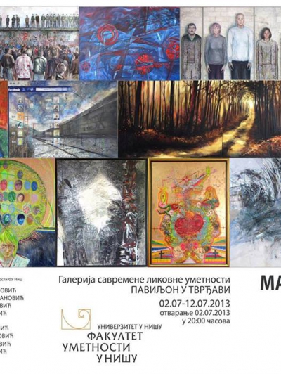 1014083_216194568529805_792272699_n