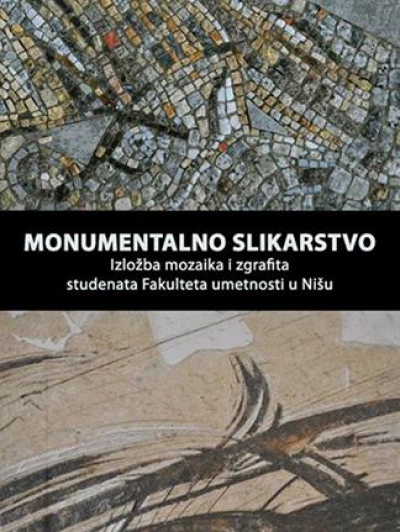 603368_225927794223149_187660196_n