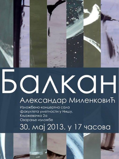 945212_204770373005558_1355037387_n