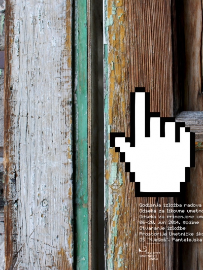 godisnja-izlozba-WEB