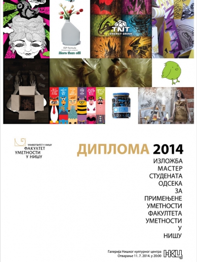 Diploma 2014 Dizajn_01_resize