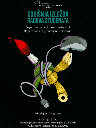 Plakat-za-godisnju-izlozbu-studenata---Filip-Dukic
